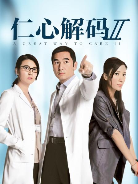 【新品上架】【舌舞牛人】美女舌功表演特别厉害大奶粉穴【百度云/4.14G】